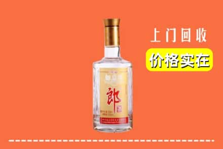 延安回收老郎酒